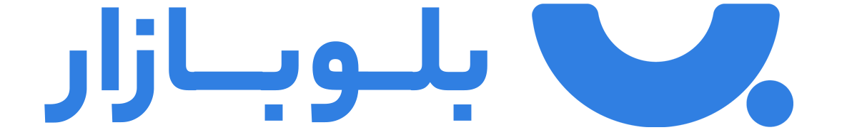 بلوبازار