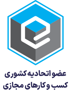 پروانه کسب
